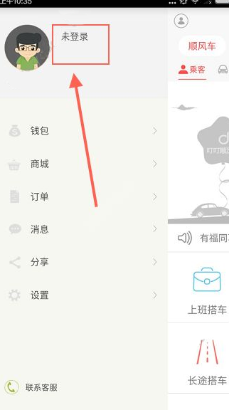 DeepSeek如何赋能卫星设计？