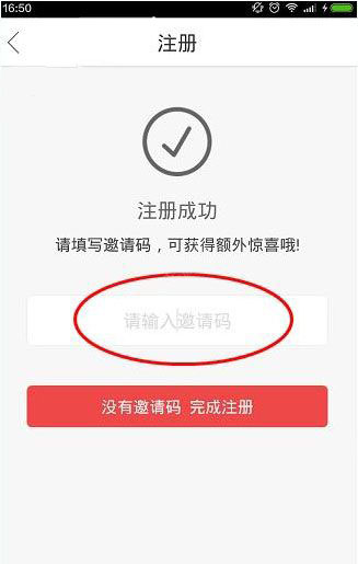 百度大动作，110亿元巨资！