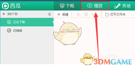 科幻片到底是要展示特效还是应该表现科幻的思维？