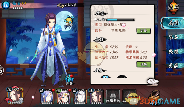 中国看海最好的城市是哪里？