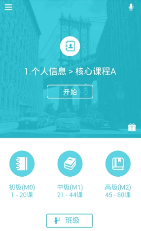 美的宣布严禁下班后开会，内部沟通禁止使用PPT