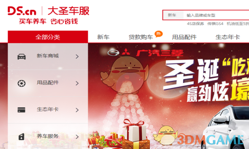 懂的都懂！男厕所的小广告已悄悄变了样