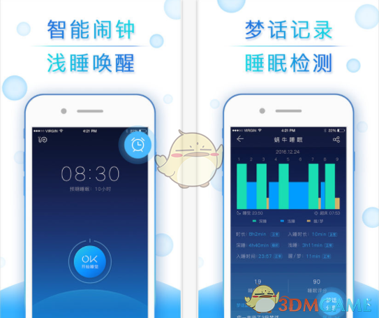 豪恩汽电：目前公司在手订单项目充足