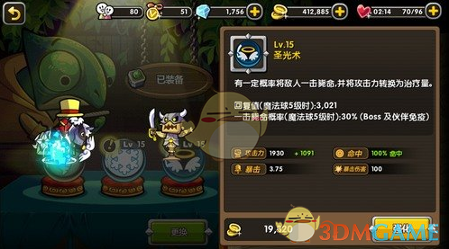 央视携手《哪吒 2》出品方打造《红楼梦》动画，你对类似的联动有何期待？