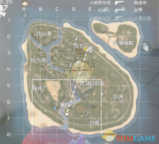 在花店买玫瑰到手发现是月季