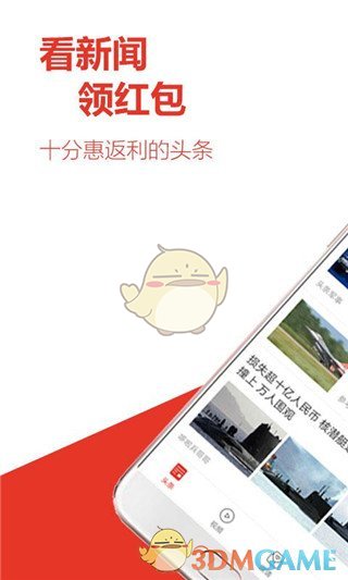 70岁王晋成被查 已退休10年