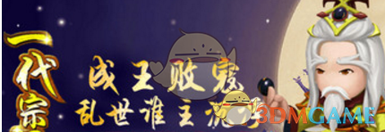 身高 180 体重 60kg。卧推 90kg，深蹲 120kg，硬拉 150kg（可做组）身体素质算什么水平？