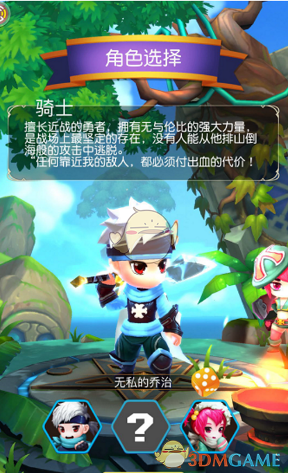 诈骗快递为何有精准的个人信息和地址