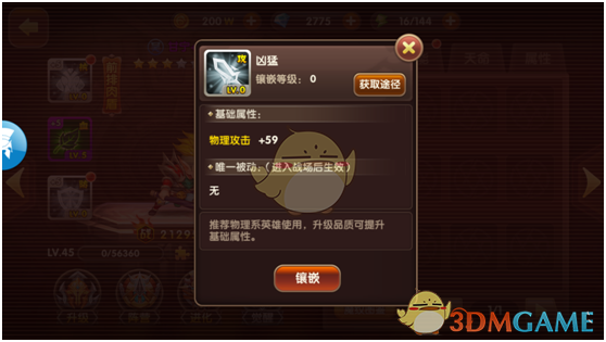 特朗普限制 NIH 间接经费，网传还将大幅降低 NSF 预算，对美科研机构和博士申请会产生哪些影响？