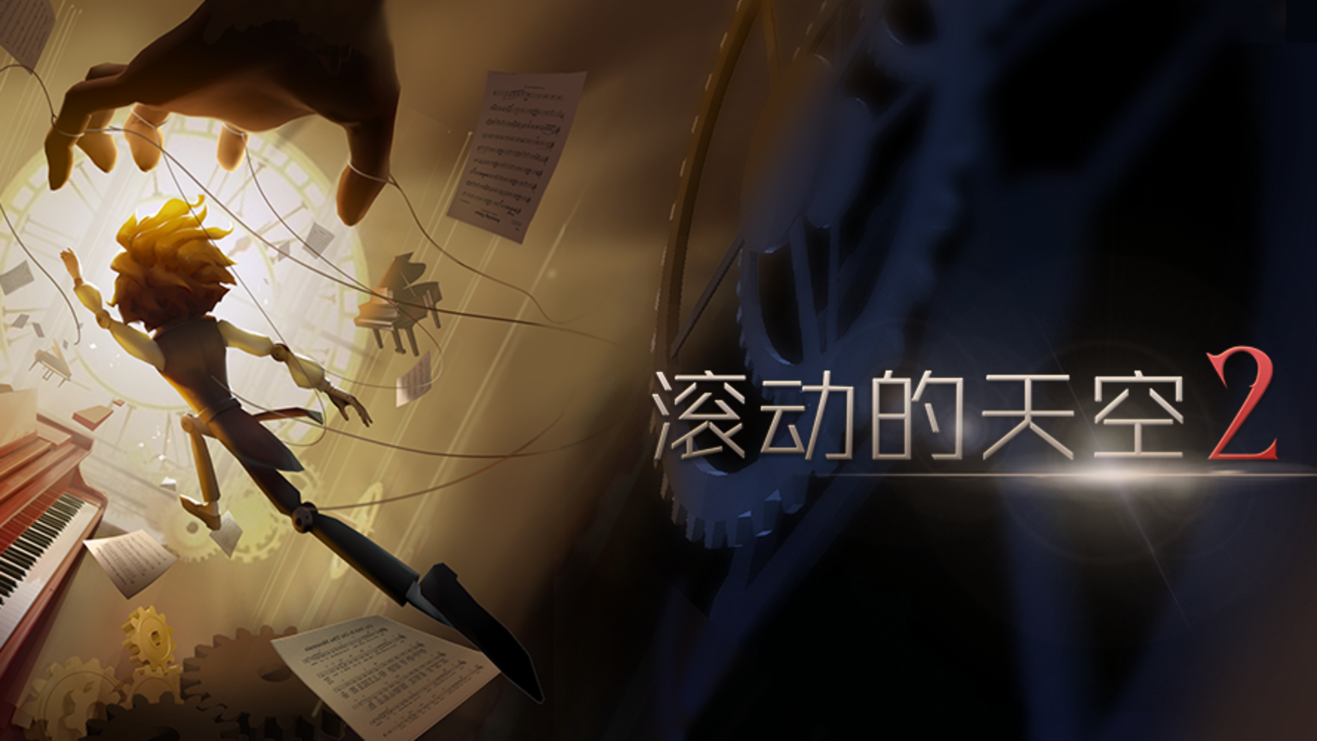 网友喊话余华：地坛公园的树该续费了