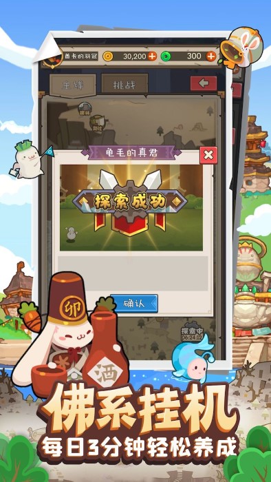 恭喜！园区数学定位110+！难度给到振华卷！附物理标准答案！