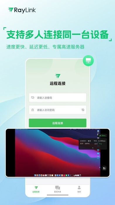 从偷拍到“开盒”，饭圈乱象如何破