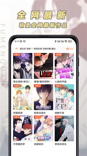 加征10%关税，特朗普还是对中国出手了，中方：将反制！
