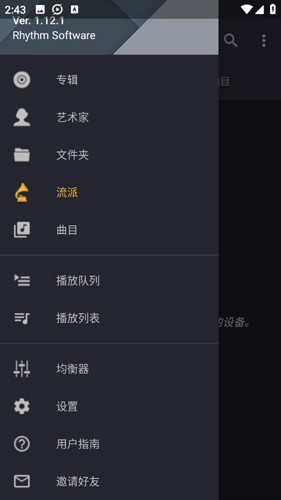 胡润说自己都没买过黄金